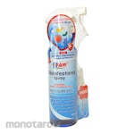 Yuri Disinfectant Spray (Pembersih Anti Bakteri)