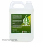 iClean Hand Sanitizer Gel Q-san (Desinfektan Tangan)