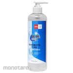 Deli Instant Hand Sanitizer Product (Wash-Free)