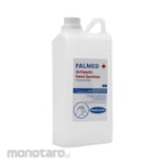 Falmed Hand Sanitizer Alkohol + 2 Botol 60mg Gratis