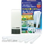 TAIKO Cleverin G Stick Type