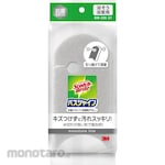 3M Scotch Bright Bath Shine Antibacterial Sponge Gray