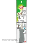 3M Scotch Bright Great Bottle Wash Gray