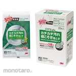 3M Scotch-Brite Greenpad