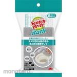 3M Scotch-Britetm Bath Drain Cleaner