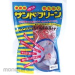 ASAHISUNRED Sand Clean