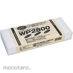 AX BRAIN Miracle Block