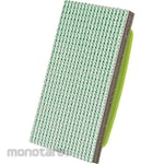 AZUMA Brushing Sponge for Porch Tiles