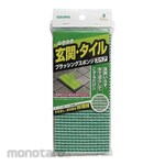 AZUMA Tile Brushing Sponge Spare