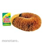 Bagus Natural Brush Tag
