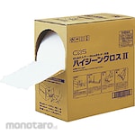 CXS Hygiene Cloth2