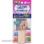 EIN Diamond Polishing Pad E for Bathroom Mirror Glass and Ceramic