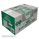 FUJI Fuji Super Counter Cloth Thin Green