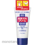 Fine Today Shiseido Hand Urea Series 10 % Cream Soft and Smooth