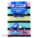 JTX Sponge Scrubbing Brush