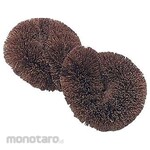 Kamenoko Tawashi Nishio Shoten Kamenoko Tawashi Palm Scourer
