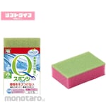 Kikulon Kikuron Pro Q Sponge