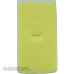Kikulon Pro Sponge