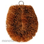 Kikulon Tawashi Palm Scourer