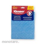 Kleaner Sponge Cloth