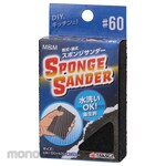 M&M Sponge Sander