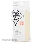 MARNA Antibacterial Kitchen Sponge