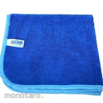Mipacko Handuk Microfiber Travel Bag Bulat