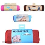Mipacko Microfiber Bath Towel Set