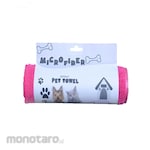 Mipacko Standart Microfiber Pet Towel