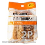 Okazaki Mini Scourer