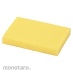 Open Industries Spare Square Type