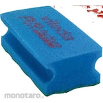 SONICAL Villeda Sponge Sardine