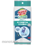 Scotch-Brite Bath Shine Bath Cleaning Sponge