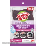 Scotch-Brite Cleaner for Gas Ring IH