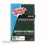Scotch-Brite Nylon Scrubbing Brush No.96