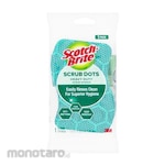 Scotch-Brite Scrub Dots Heavy Duty
