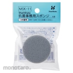 Shachihata Office Sponge Refill Antibacterial