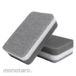 Summi Home Bundle Dish Sponge