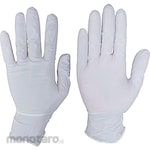 UCD Nitrile Gloves