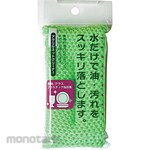 aisen Acrylic Net Sponge