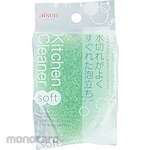 aisen Kitchen Sponge Soft