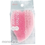 aisen Kitchen Sponge Soft