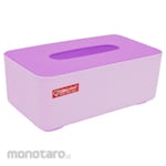 GBUplast Tempat Tisu