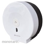 Subron Dispenser Tisu Toilet