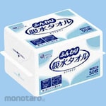 Elleair Tisu Handuk Kertas Soft Absorbent