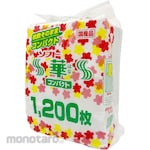 Fujita Paper Mfg. Tisu Handuk Kertas Soft Flower