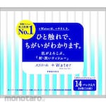 Elleair Tisu Eliair +Water