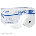 Konishi Tisu Lap Polbeck