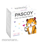 PASCOY Tisu Pop Up Timbul