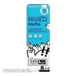 Paseo Hello Hanging Napkin
